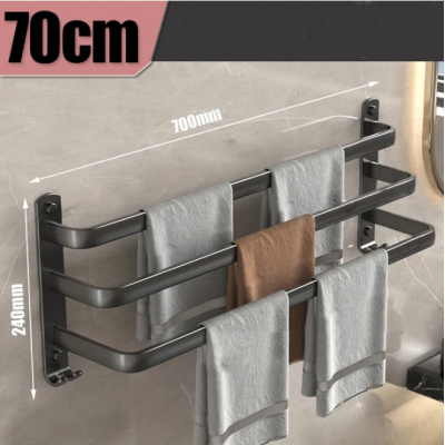 Towel Shelf - Black Space Aluminum Bathroom Shelf Towel Rack 2200-12 
